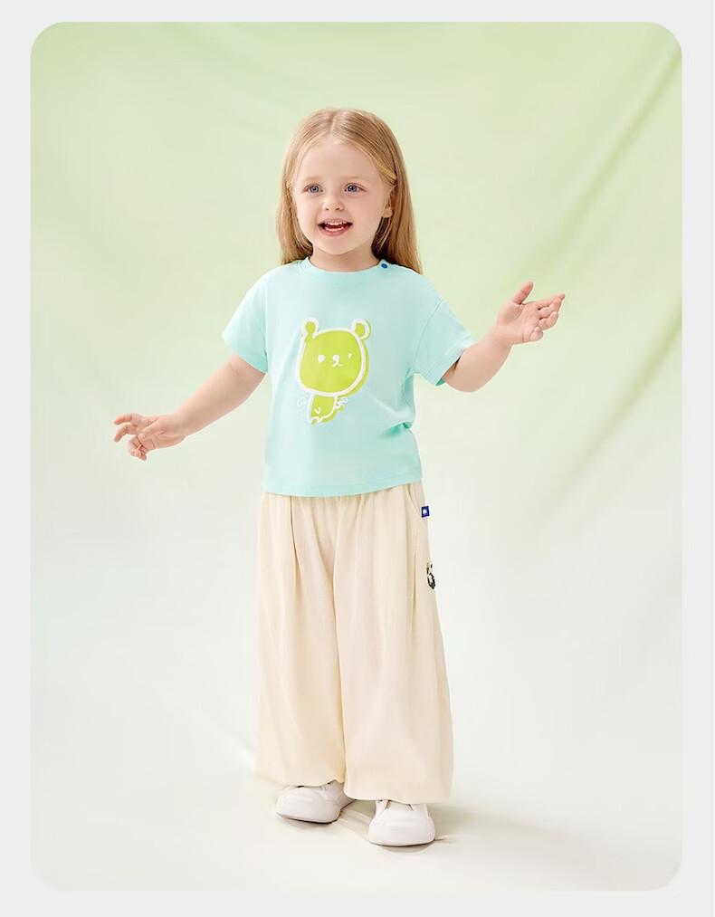 Babycare Natural Cool Short Sleeve Spring Summer Baby Soft Moisture-Wicking Quick-Dry Crew Neck T-Shirt Foam Green 140 33