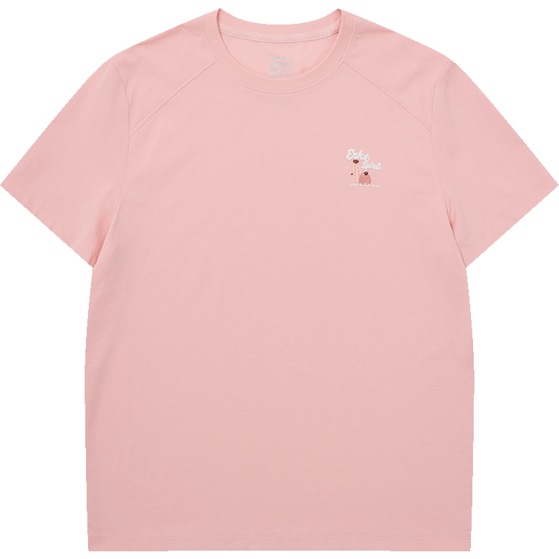 Erke Women's Crew Neck Short Sleeve Knit Shirt Summer Moisture-Wicking Quick-Dry Ice-Feel Sports Running T-Shirt Casual Base Layer Top
