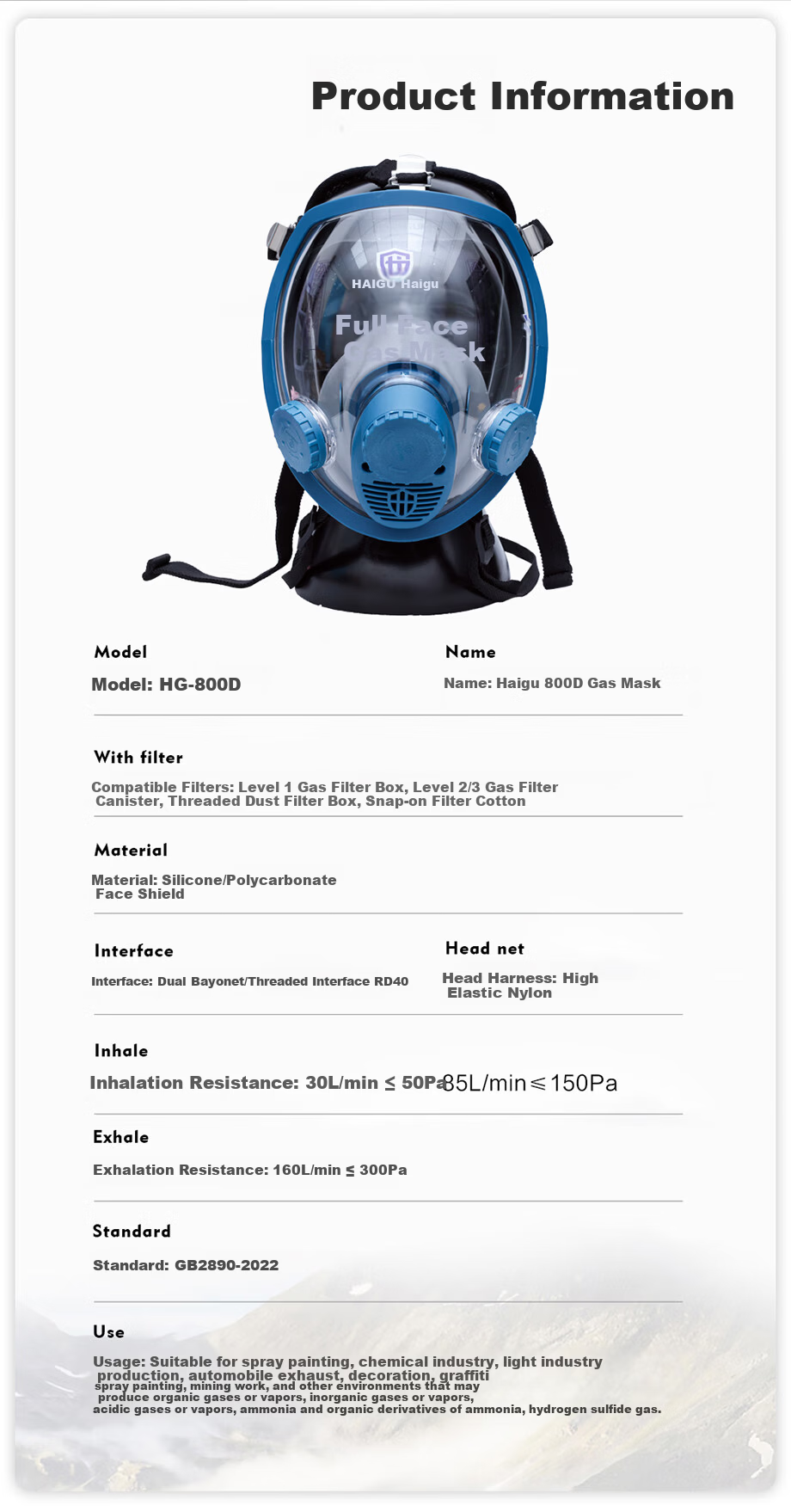 HAI GU HG-800D Silicone Gas Mask Full Facepiece Acidic Organic Benzene Paint Printing Toxic Gas Protection Mask Body 3