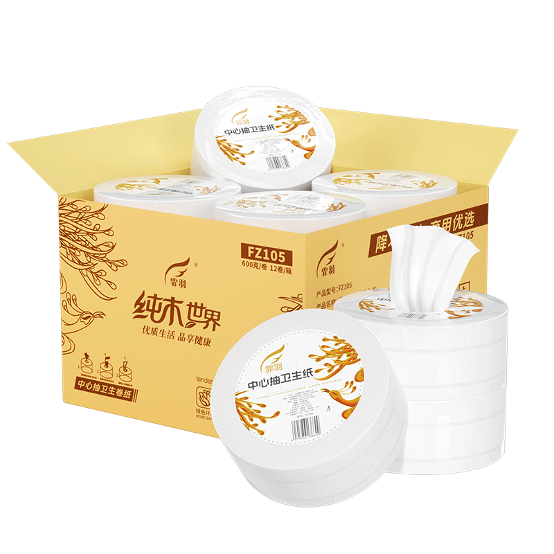 Feiyu Commercial Center Jumbo Roll Tissue 2-Ply Approx. 175m * 12 Rolls Large Roll Paper No Contact Mall Public Restroom Bulk Box FZ105