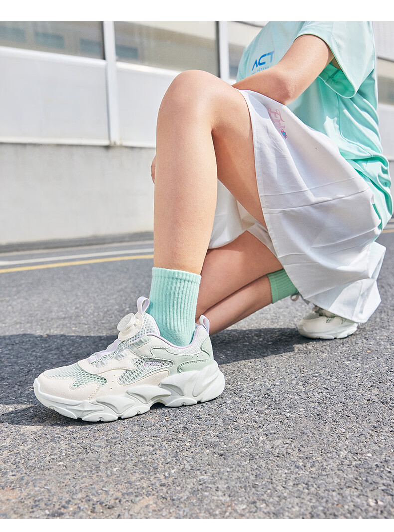 ERKE Kids Unisex Sports Shoes Summer Breathable Mesh Sandals Snow Cream/Microcrystalline White/Fresh Mint Size 33 31