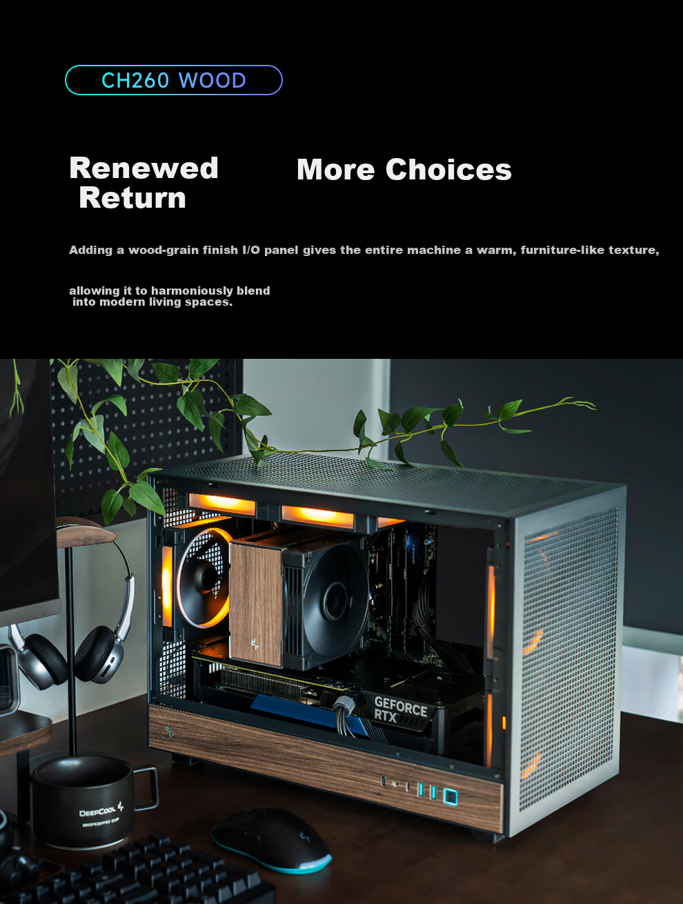DEEPCOOL CH260WOOD Black Case Compatible with Backplate Motherboard / 360mm Water Cooling / ATX Power Supply / 174mm Air Cooling / Wood Grain Finish I/O Interface 4