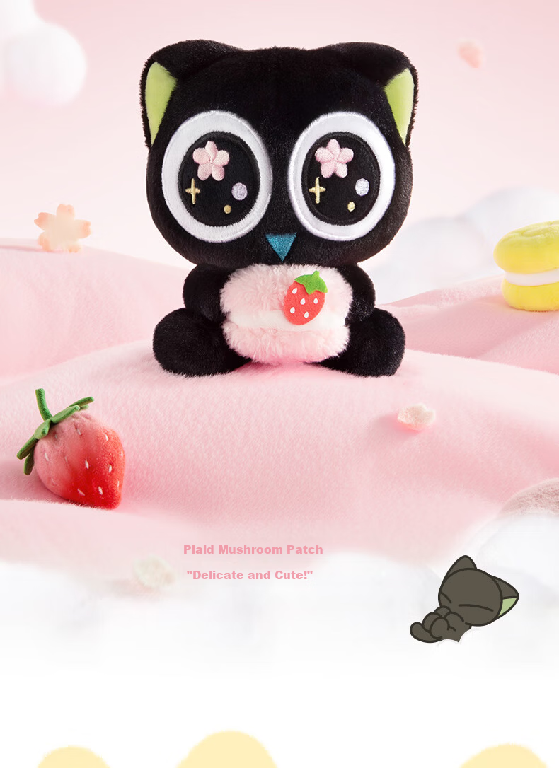 Funism Year of the Horse Gift Funism Luo Xiaohei Blind Box Hug Plush Keychain Doll Movie War Chronicle Figure Single 12