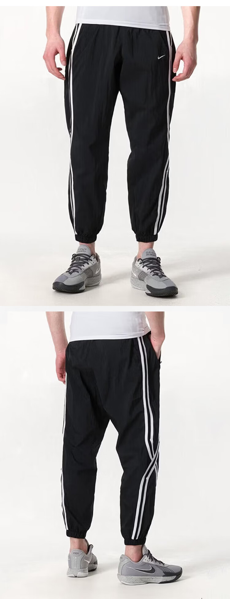 NIKE Men's CHBL Limited Edition Basketball Casual Straight-Leg Sweatpants IR6279-010 Black XL 2