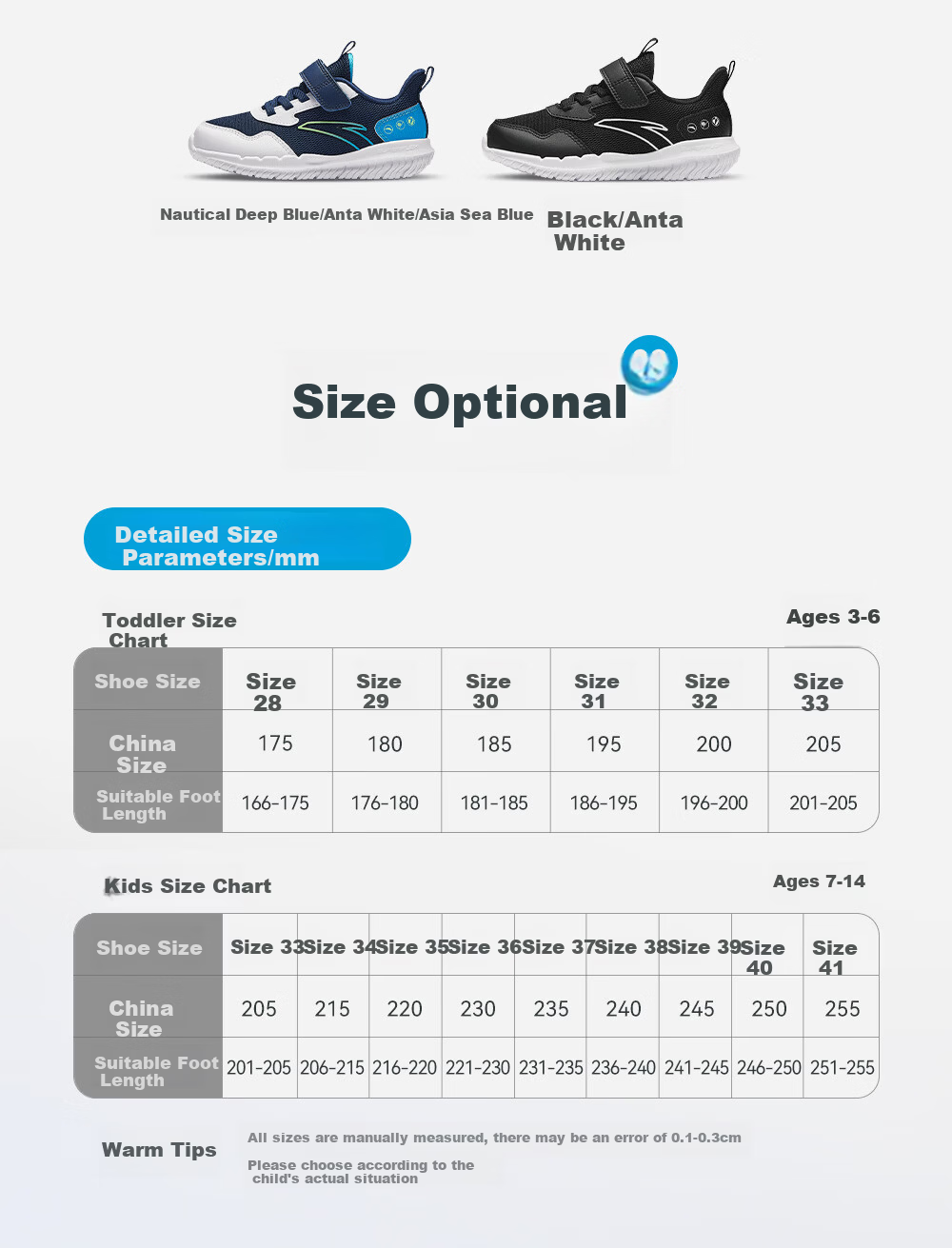 Anta Kids Girls Sports Shoes 2026 Summer Breathable Mesh Running Shoes for Toddler Girls A22619977 21