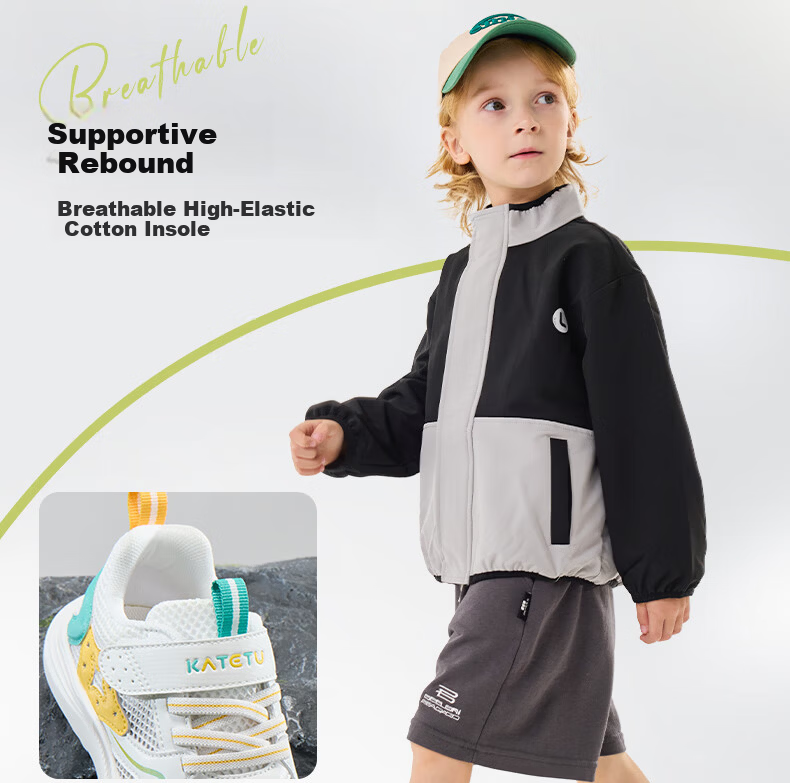 Caterpillar Rabbit Kids Sports Shoes Girls 2026 Spring Boys Running Shoes Big Kids Mesh Basketball Shoes X5AF029 4