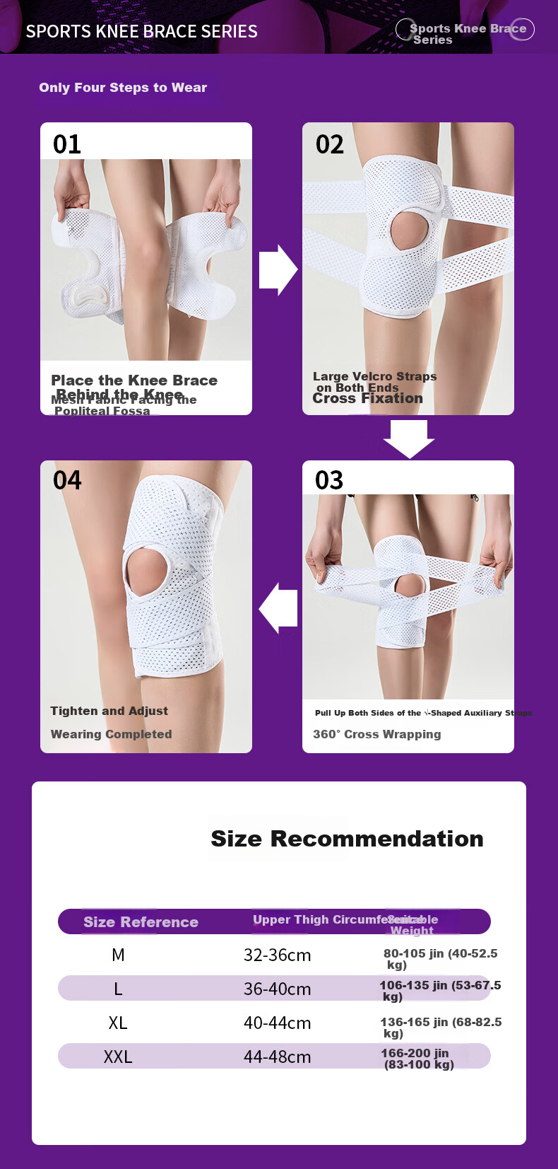 Langsha Knee Brace for Meniscus Injury Sports Knee Support Protective Running Knee Joint Brace Synovitis Special Badminton Summer 2