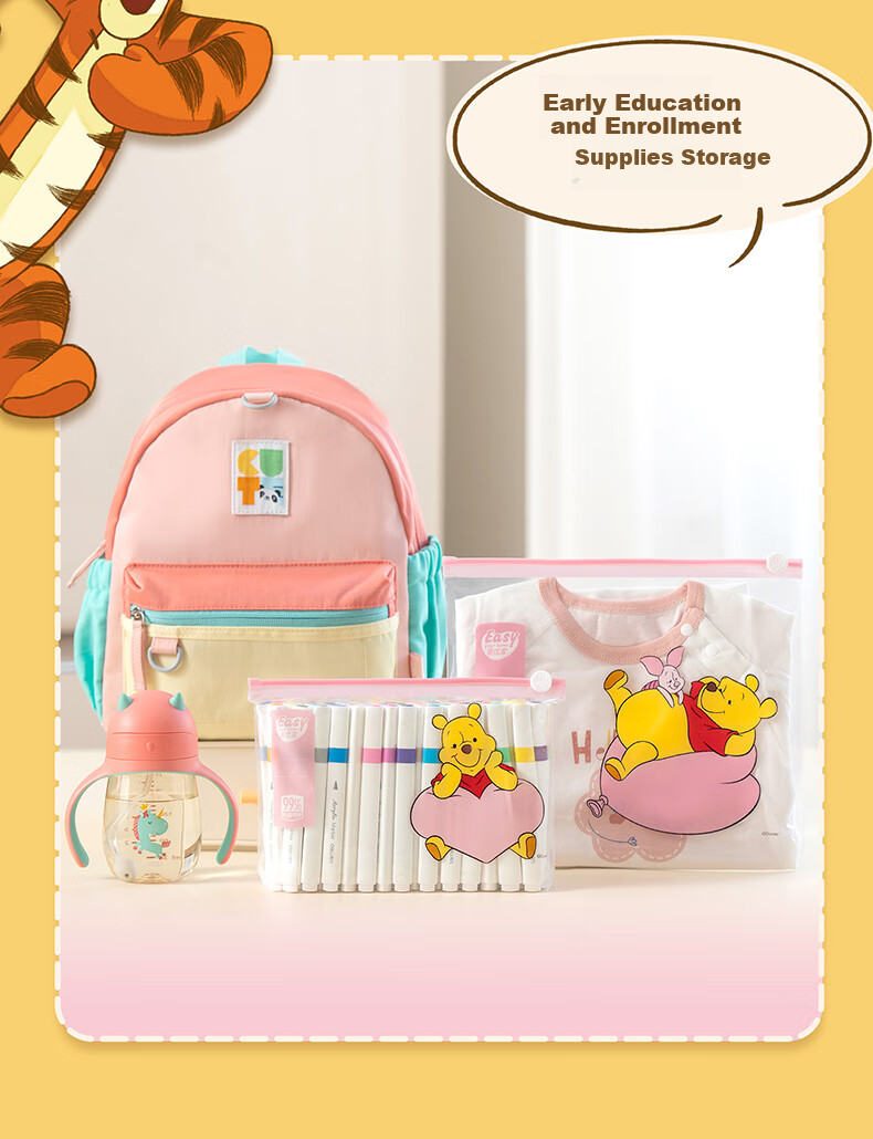 Eyoujia Maternity Storage Bag Antibacterial Baby Clothes Sealed Bag Kids School Clothing Organizer Disney Collaboration 22
