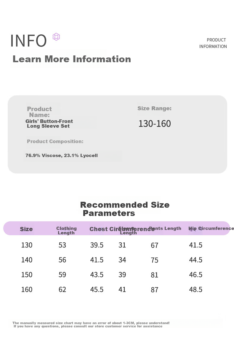 Purple Floral Language [Lyocell Series] Long Sleeve Cotton Silk Children's Pajamas Girls' Air Conditioning Homewear Pink 140 6