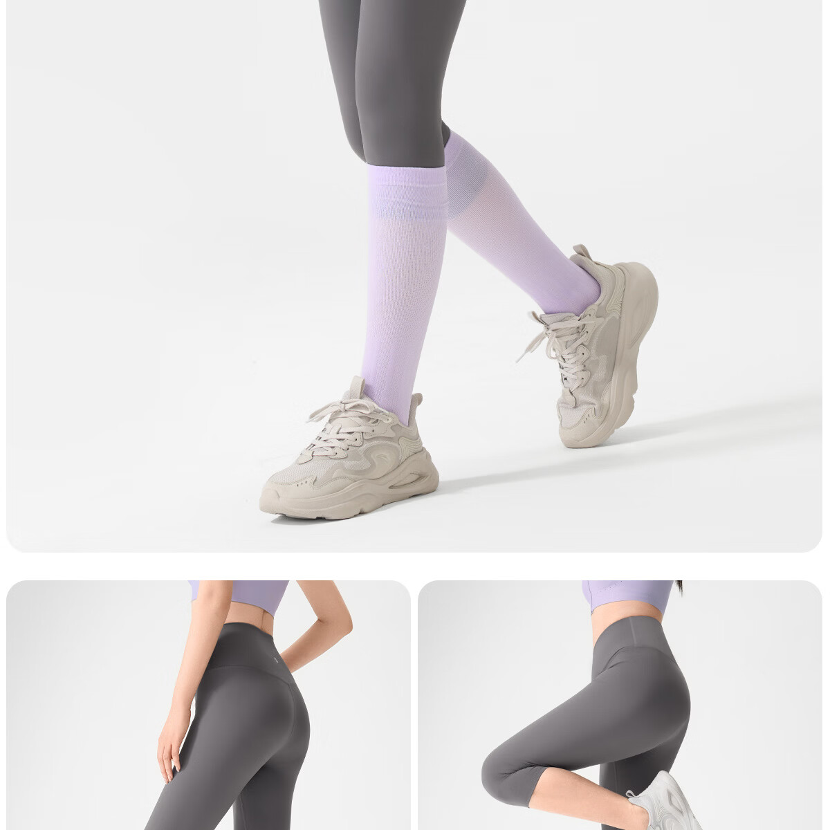 361° 3/4 Length Sports Pants 7A Grade Antibacterial Yoga Running Pants Spring Edition 16