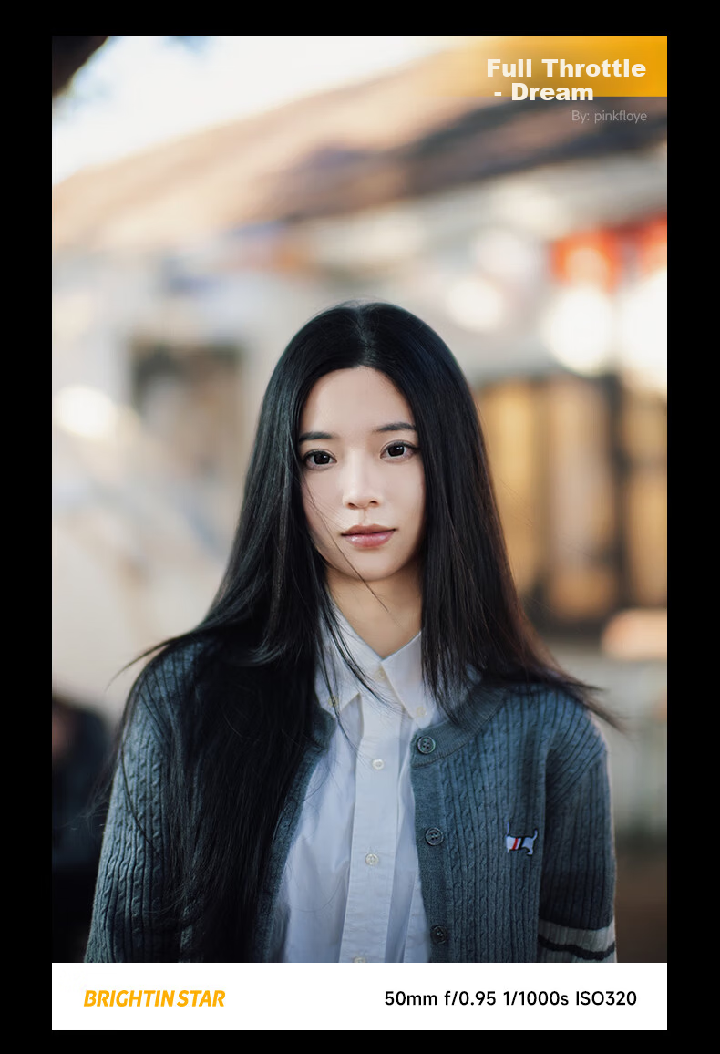 Xingyao Optics Xingyao 50mm F0.95 Full-Frame 2nd Generation Portrait Large Aperture Night God Lens 50mm F0.95 Lens for Nikon Z Mount 10