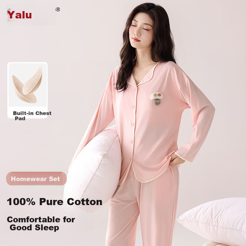 Yalu 100% Cotton Women's Pajamas 2025 New Summer Autumn Lace Cardigan Long Sleeve Long Pants Homewear Suitable for Outdoor Wear