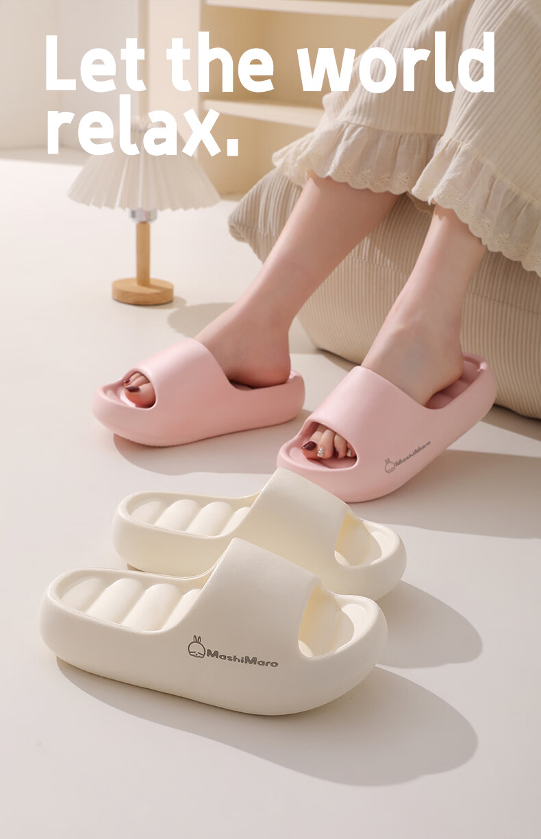 MashiMaro Women's Thick-Soled Platform Slippers, Height Increasing, Non-Slip Indoor Home Bathroom Shower Slippers MV094 1