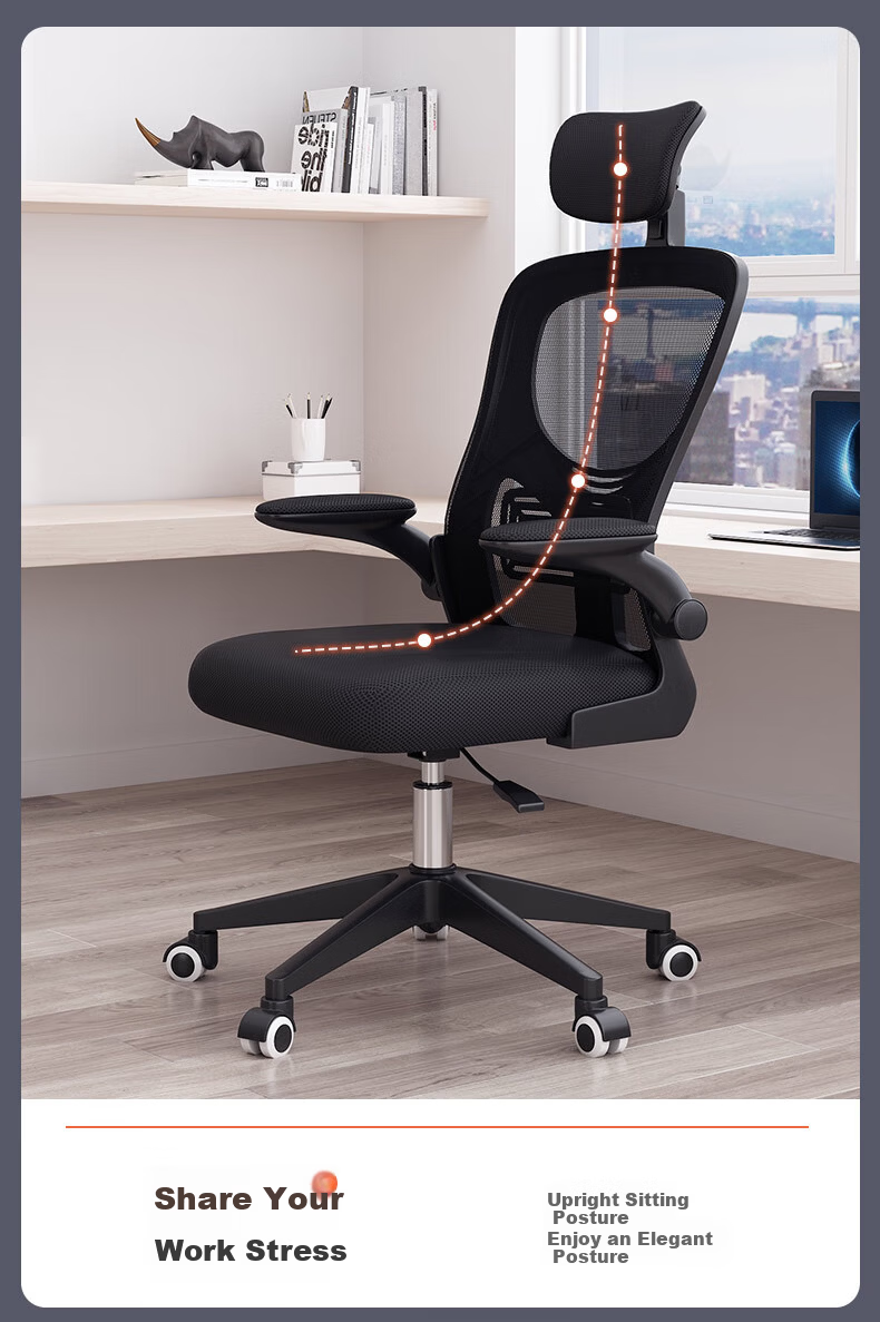 Chibailun Computer Chair, Office Chair, Ergonomic Chair, Home Study Chair, Student Dormitory Adjustable Swivel Chair 7