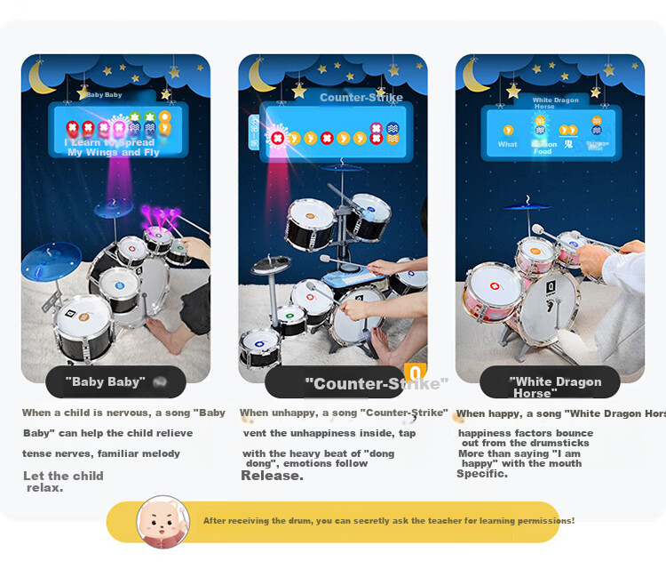 QIAO WA BAO BEI Children's Drum Set Jazz Drums Percussion Instrument for Ages 3-12, Home Practice Beginner Starter Kit Birthday Gift from 6 Brands 17