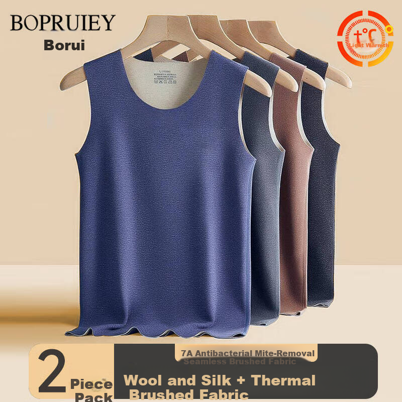 BOPRUIEY Men's Thermal Vest 2-Pack Wool Silk Fleece Heating Seamless Crew Neck Winter Cold-Resistant Base Layer Autumn Shirt