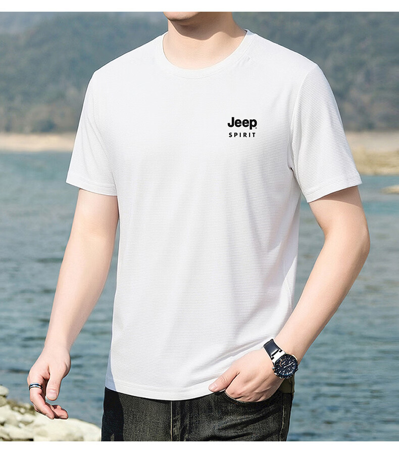 JEEP SPIRIT Men's Summer Ice Silk Quick-Dry Short Sleeve T-Shirt Running Sports Breathable Half Sleeve Top White M 14