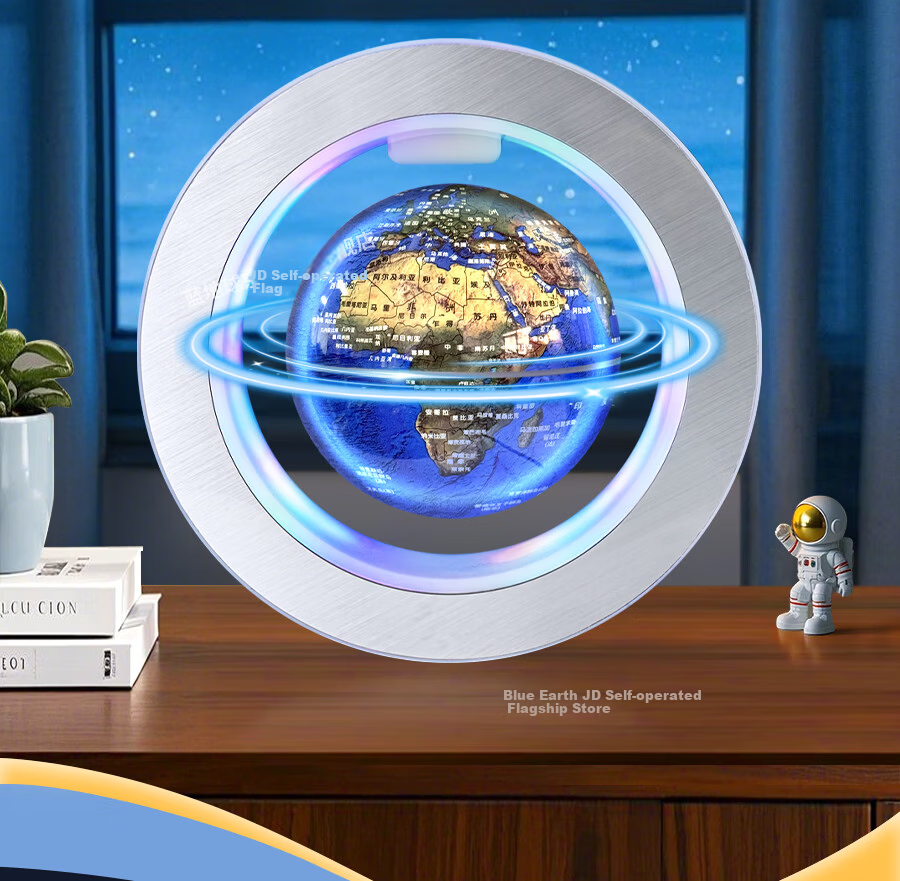 Blue Earth Magnetic Levitation Globe Boys Girls Birthday Gift Children's Toy Ages 6-8-12 New Year Gift 3