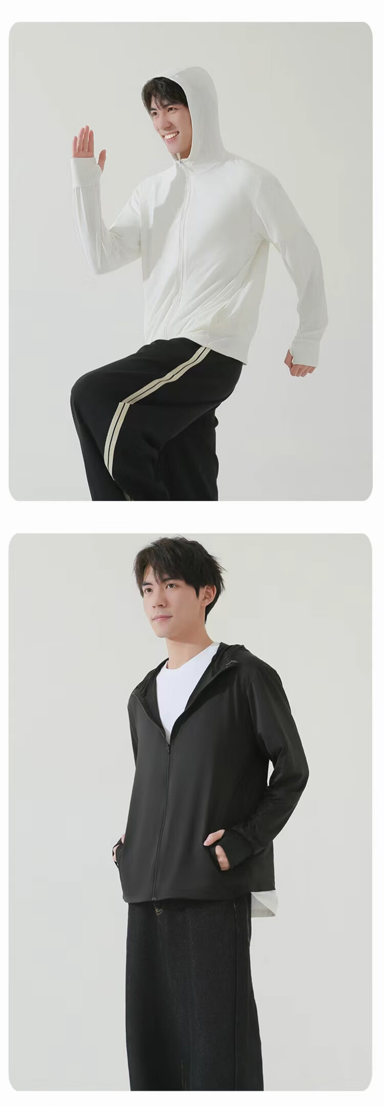 Combo Men's Summer Ice Silk Lightweight Quick-Dry UV Protection Skin Jacket Thin Sun Protection Fishing Coat 5