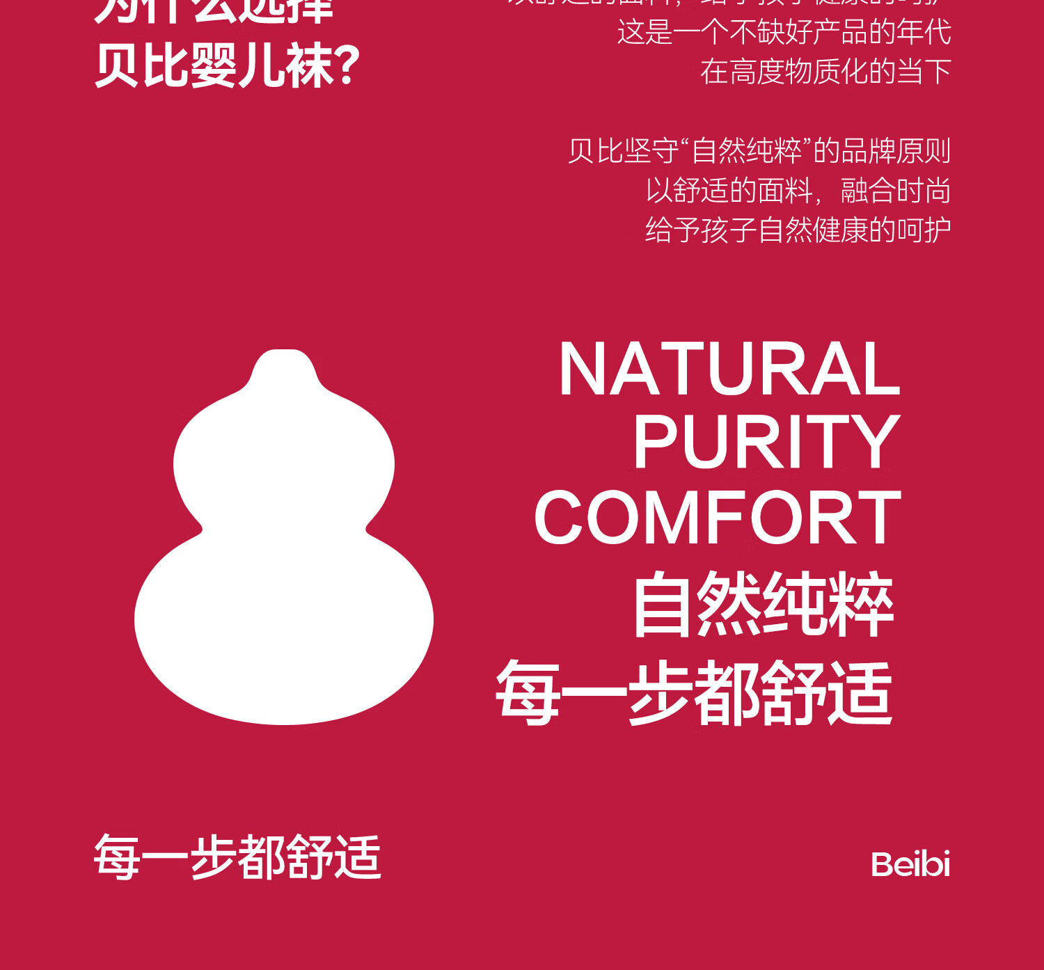 Baby Newborn Infant Shoes Spring Summer 6-12 Months Toddler First Walking Shoes for Newborns and Young Babies 9