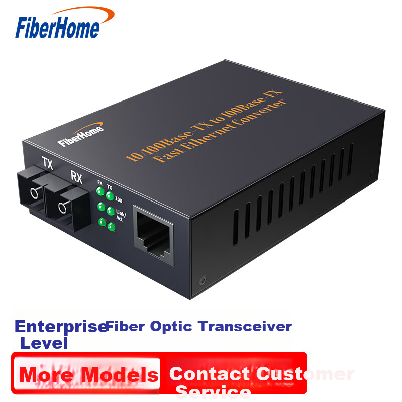 FiberHome Enterprise Grade Fiber Optic Transceiver 100Mbps Single Mode Dual Fiber 20km Optical Converter SC Interface OL100CL-02B