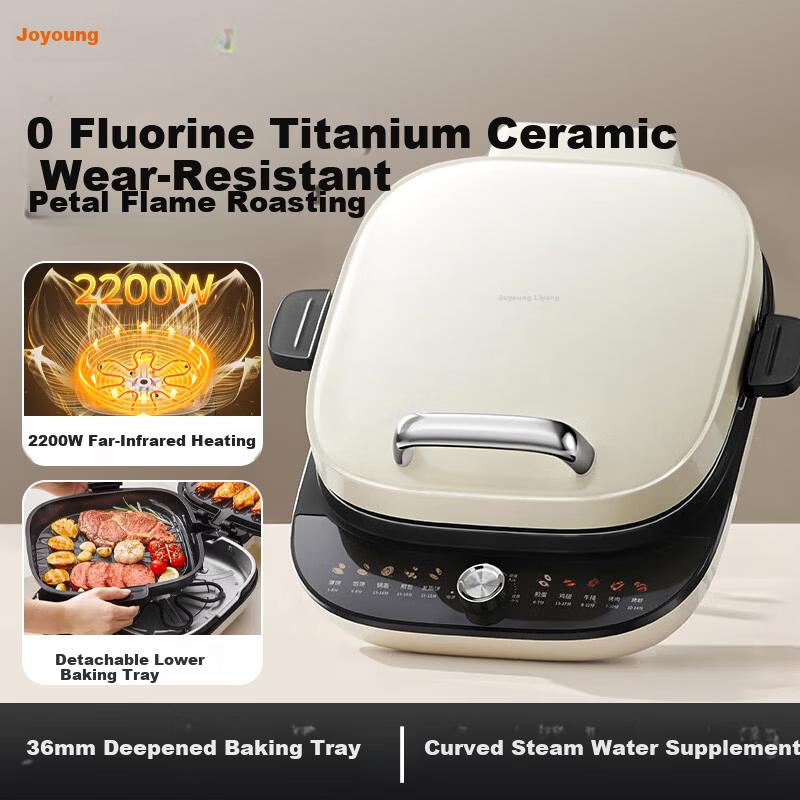 Joyoung Multifunctional Double-Sided Heating 0-Fluorine Titanium Ceramic Electric Griddle 2200W High Power Breakfast Maker with 3 Adjustable Settings JK30-GK320