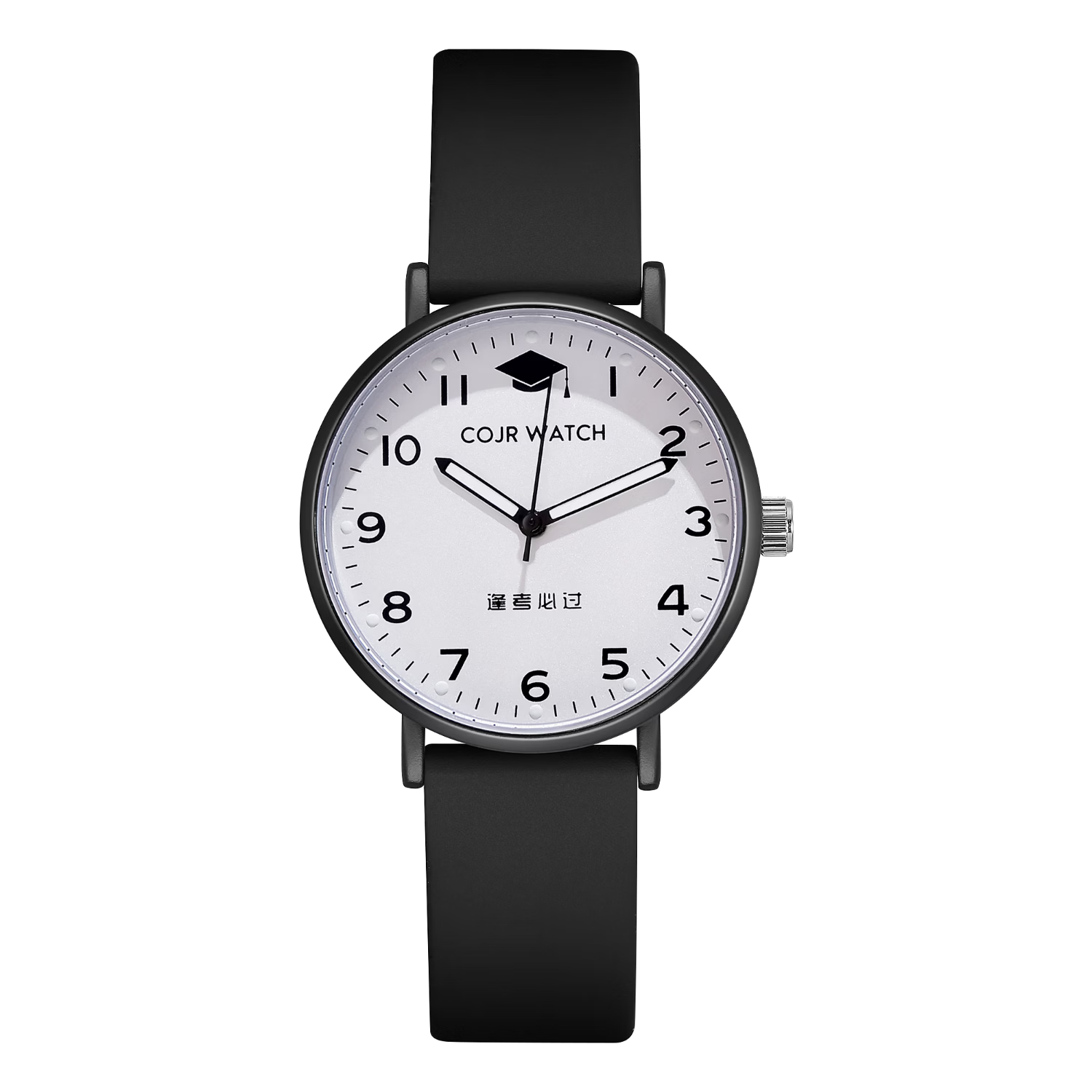 COJR Student Watch Silent Quartz Mechanical Time-Only Exam Watch for Middle and High School Students