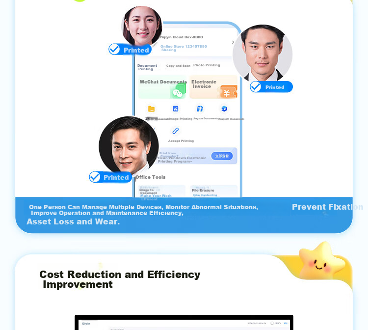 Yiqiyin Yunhe 2 Office Upgrade Print Server Supports 5G Wired/Wireless Network Mobile Computer Remote Smart Shared Printing Inkjet Laser Dot Matrix Printer 10