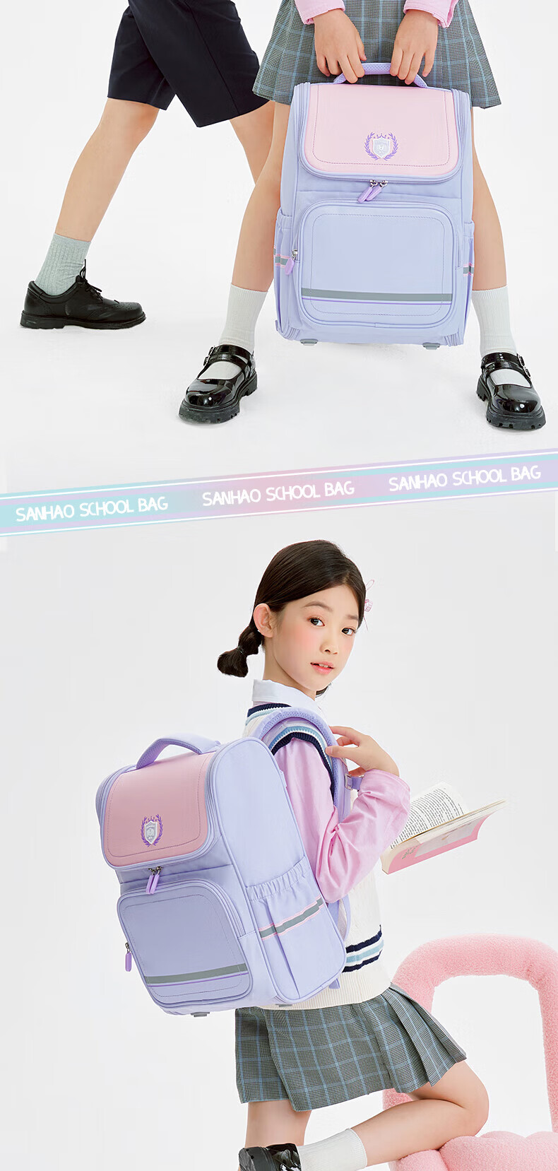 M&G Elementary School Backpack, Double Shoulder Bag with Spine Protection, Birthday Gift for Grades 1-3, British Blue 11
