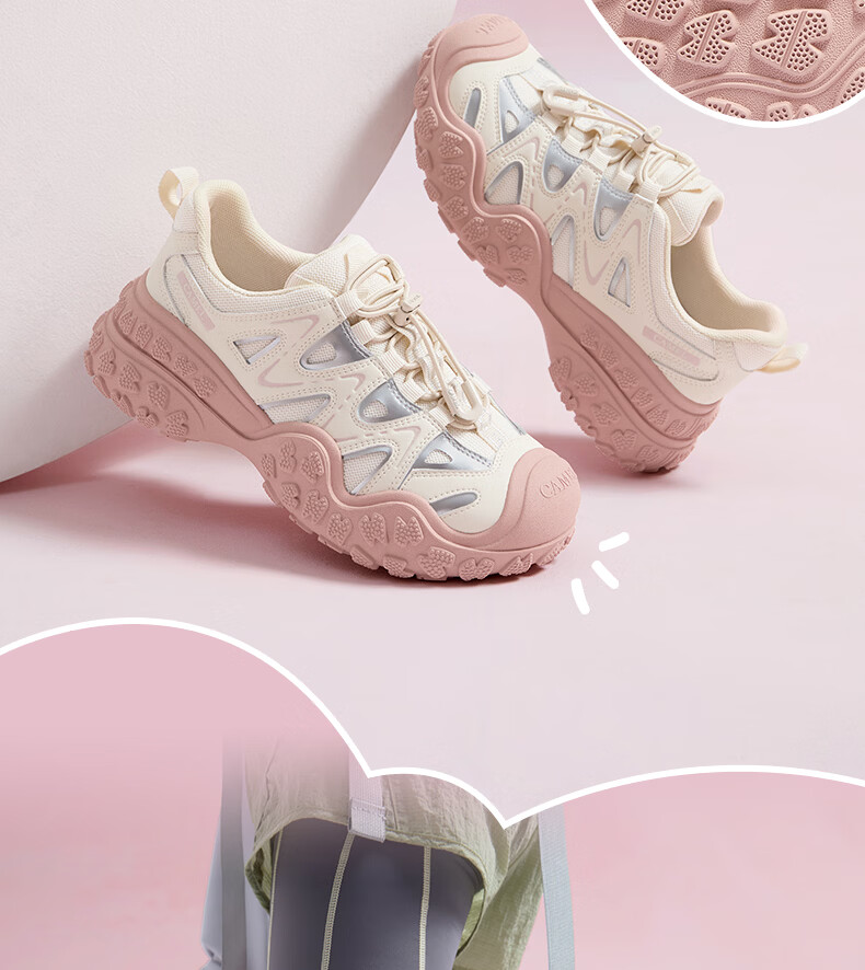 CAMEL Ugly Cute 2.0 Double Sole Women's Hiking Shoes Colorblock Outdoor Casual Shoes L25A076115 Beige/Silver/Yellow Size 38 3