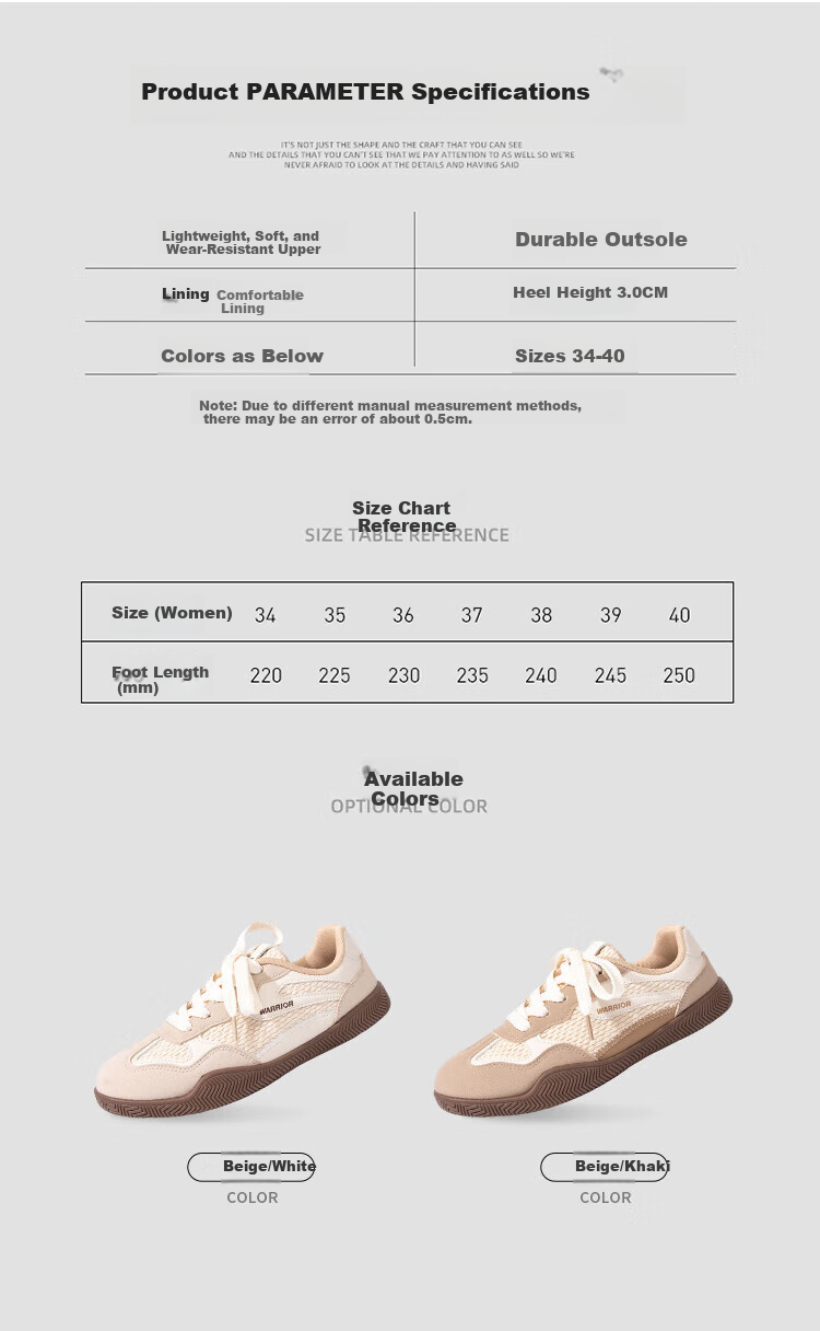 Warrior Women's German Training Shoes Spring Casual Retro Sneakers 0567 Beige/White Size 38 5