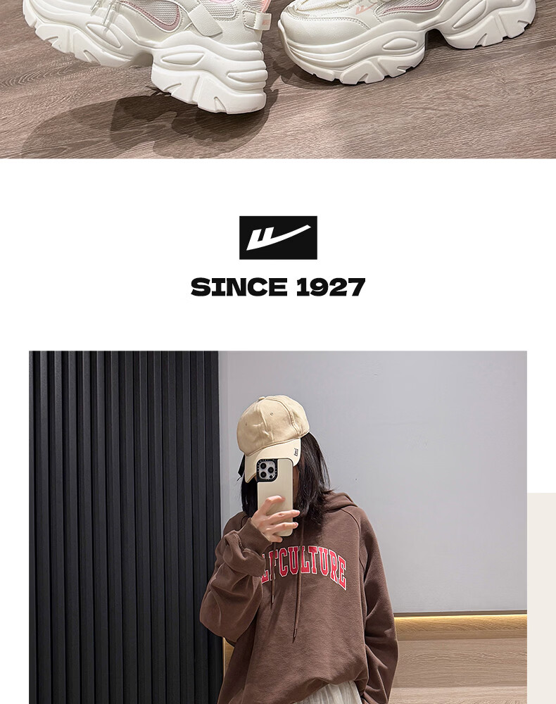 Warrior Official Women's Dad Sneakers 2026 Spring Summer New Thick Sole Height Increasing Casual Sports Shoes Women Pink Beige Size 39 17