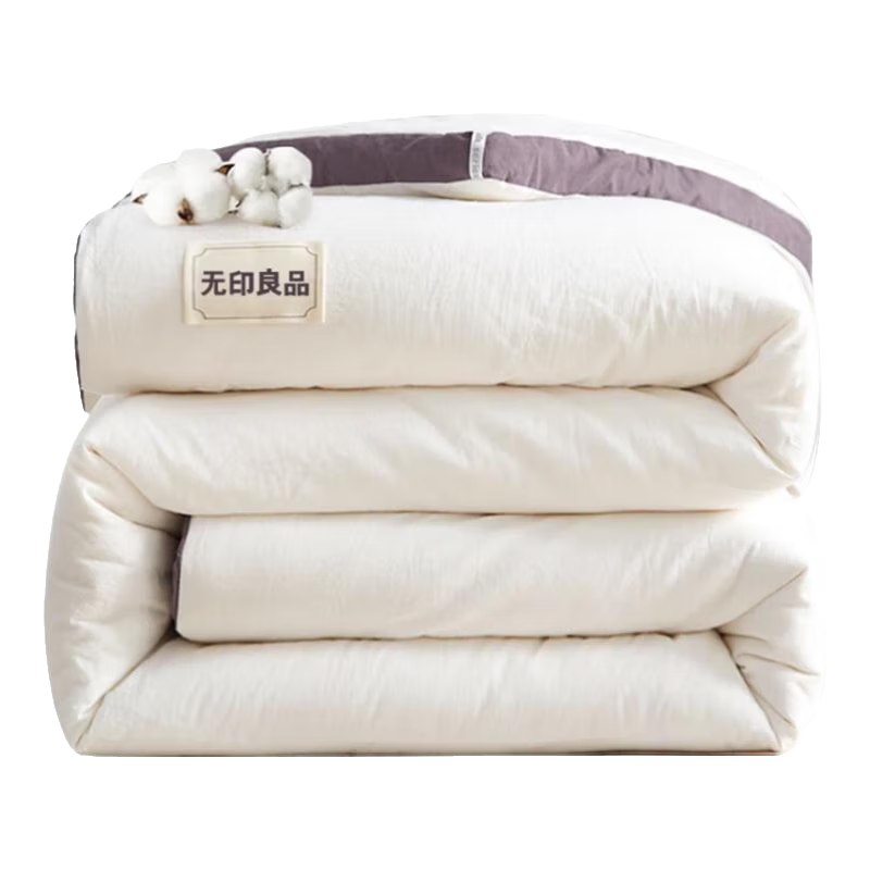 MUJI A-Grade 100% Xinjiang Cotton Quilt Single Student Dormitory Winter Thickened Cotton Quilt Core 6 Jin 150*200cm