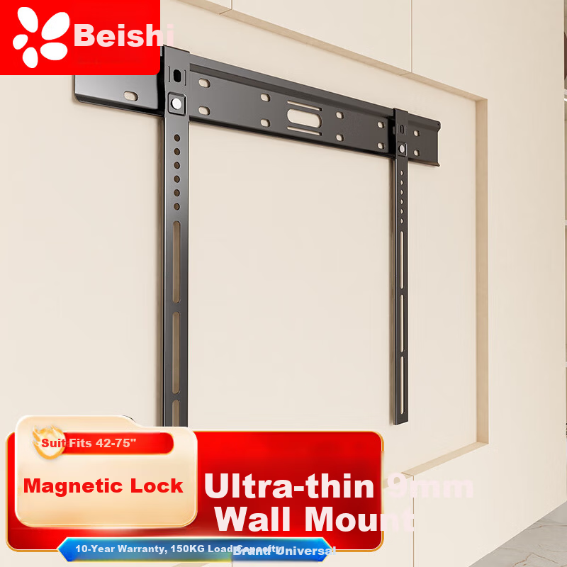 Beishi 42-75 Inch Ultra-Thin TV Wall Mount Fixed Bracket Universal TV Stand 9MM Wall Distance