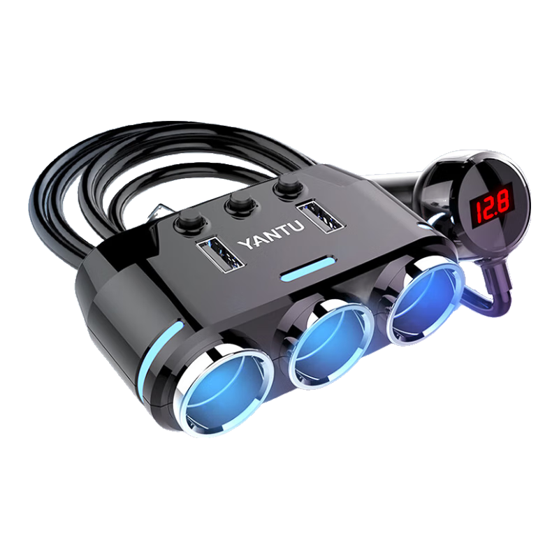 Yantu Car Charger, 150W Three-In Cigarette Lighter Adapter, 3.1A Dual USB Ports, Car Converter