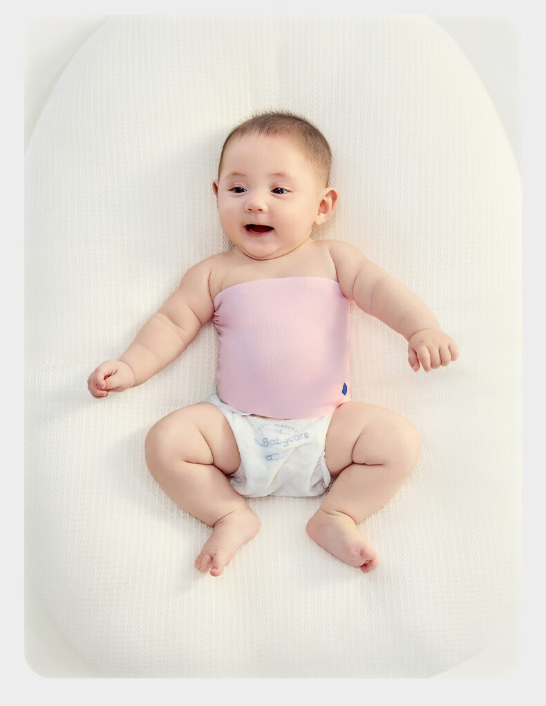 Babycare Baby Belly Protector Cotton Navel Guard for Infants, Cold Protection and Warmth, Garden Pink - 2 Pack 16×17cm 24