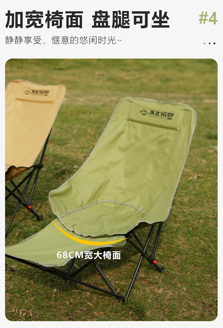 Beyond Wilderness Portable Folding Chair Outdoor Camping Foldable Small Stool Handbag Chair Metal Folding Stool Khaki 5