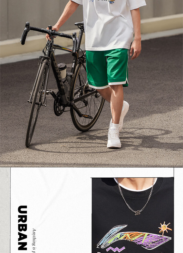LI-NING Men's Summer New Lightweight Breathable Logo Letter Print Fashion Casual Crew Neck Sports T-Shirt 5