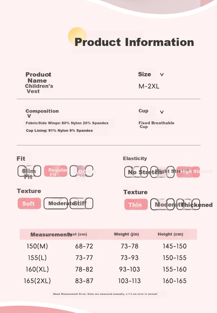 Cosmo Lady Girls' Children's Underwear Vest-Style Development Bra Mesh Thin Breathable Quick-Dry Anti-Poke Single Piece 7