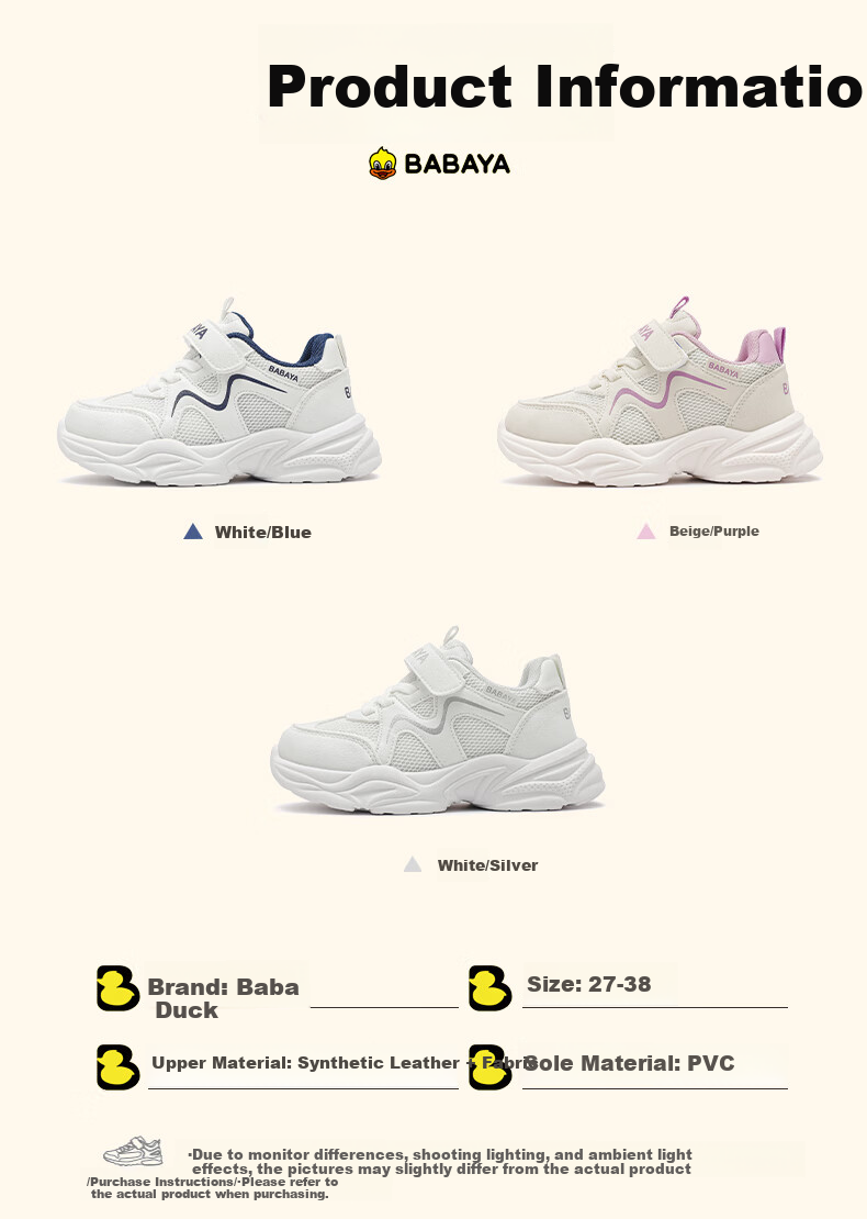 Baba Duck Kids Shoes Boys Sports Sneakers Breathable Dad Shoes Girls Casual White Blue 51855 Size 34 2