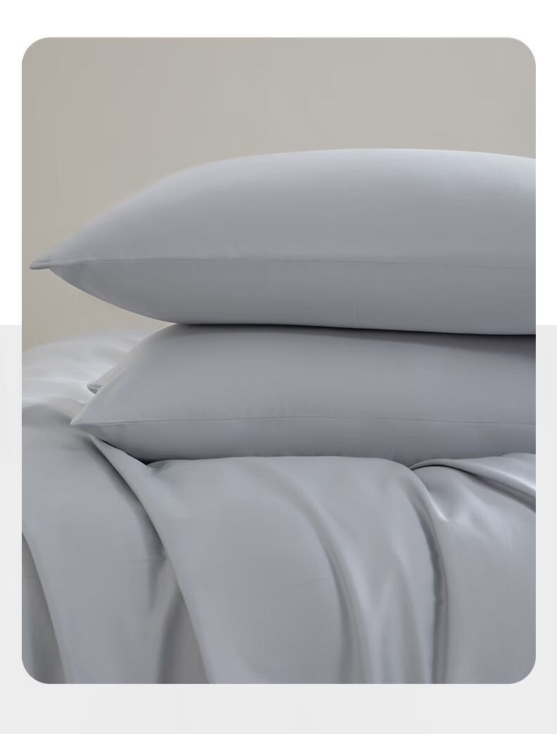 MUJI 60s Mercerized Ultra-Soft 100% Cotton 4-Piece Bedding Set for 1.5/1.8m Bed, 200x230cm, Dusk Gray 4