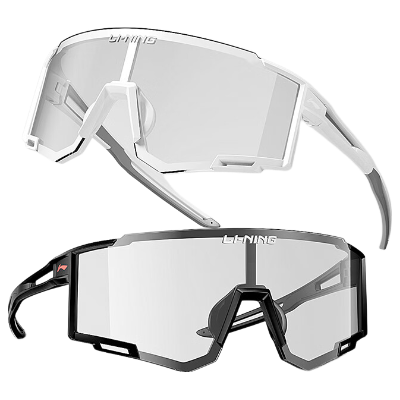 Li-Ning Cycling Glasses, for Men And Women, Outdoor Photochromic Windproof Sunglasses, for Bicycles And Road Bikes, White