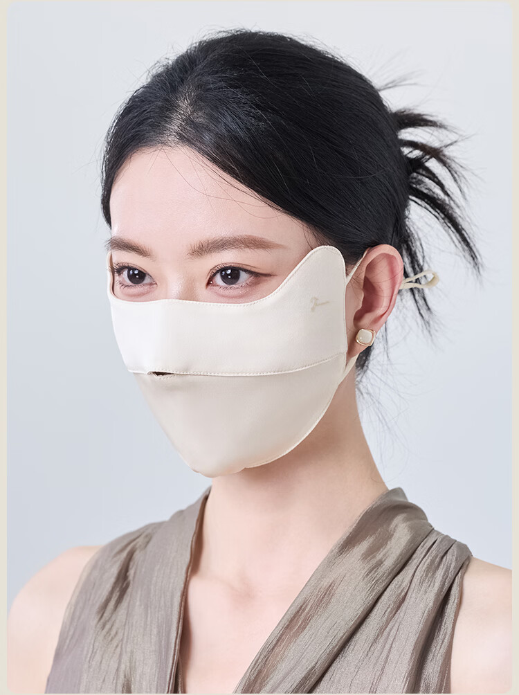 JIUMU Women's Silk Sun Protection Mask Summer UV Protection Breathable Full Face Mulberry Silk Sun Shield 10