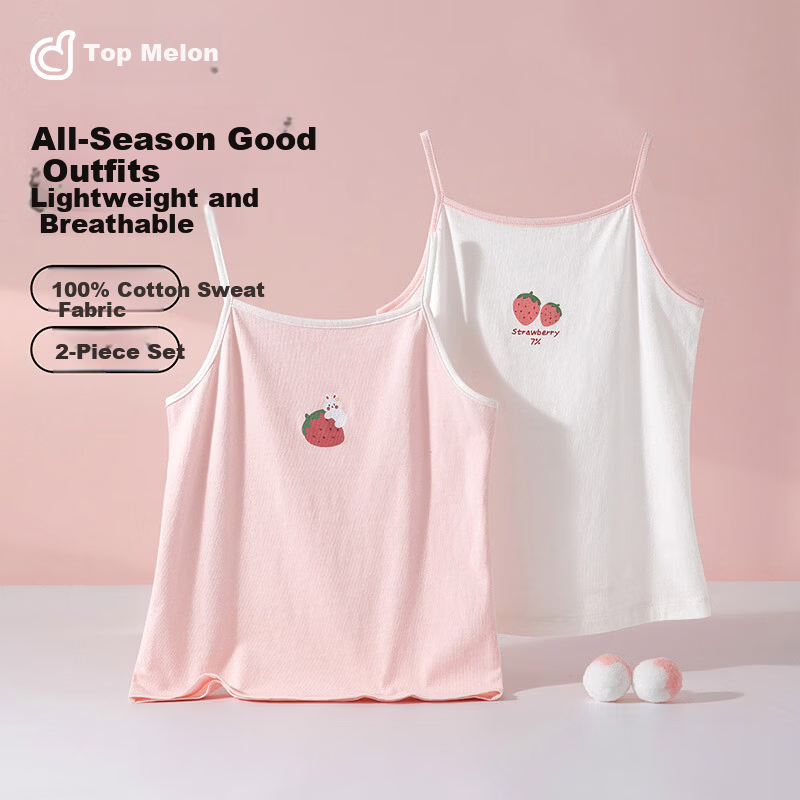 Dingguagua Girls' Cotton Cartoon Cute Tank Top Belly Protection Vest Outerwear 110