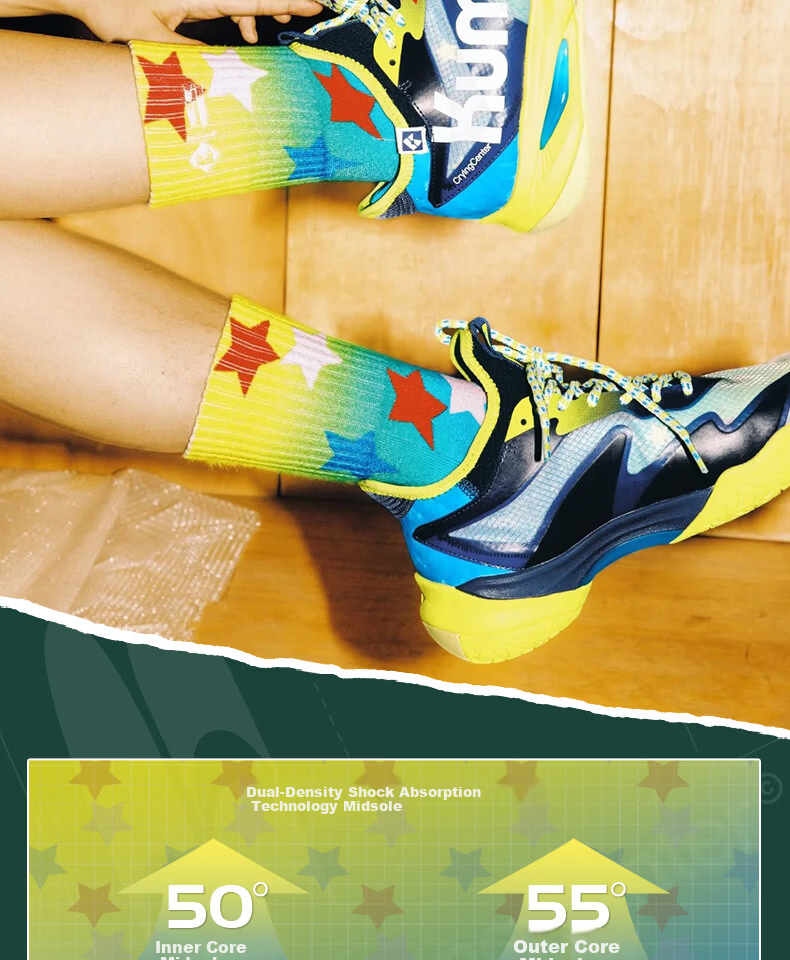 KUMPOO KH-G826.CCC Purple Breathable Durable Non-Slip Badminton Shoes Collaboration Edition Size 41 8