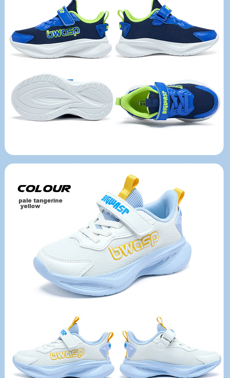 BIG WASP Boys' Sports Shoes 2026 Spring New Running Shoes D112621683K Deep Blue (Single Mesh) Size 32 13