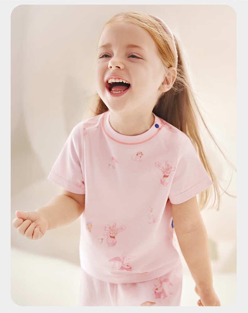 Babycare Soft Short Sleeve Long Pants Homewear Baby Set Children's Pajamas Modal Clothing Little Koala 90 25