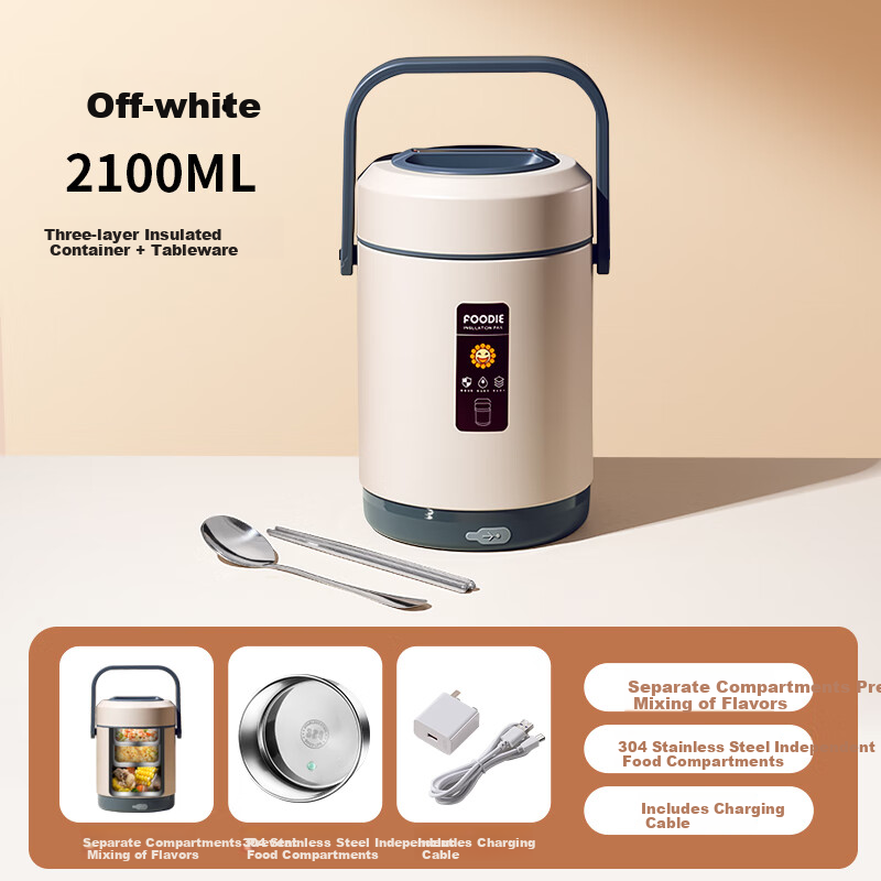 Ymer Electric Heated Long-Lasting Insulated Lunch Box 24-Hour Work Use Large Thermostatic Insulation Container
