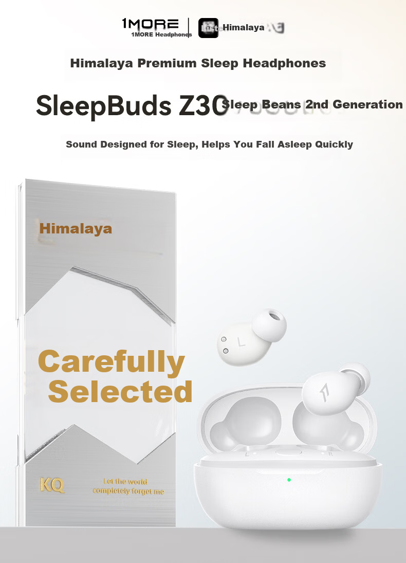 Himalaya Good Voice 1MORE Wameng Z30 Wireless Noise-Cancelling Bluetooth Sleep Earphones Invisible Compact In-Ear Sleep Aid Compatible with Apple Huawei Xiaomi 2026 New Release 1