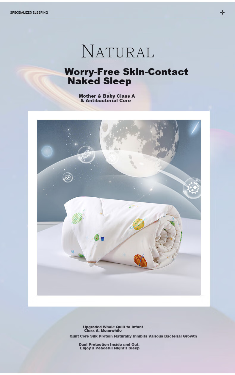 Fuanna Children's A-Class 100% Cotton Silk Quilt Single Student Dormitory Spring and Autumn Four Seasons Quilt Core 1.2m Bed 152*210cm 7